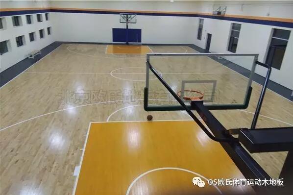  歐氏地板承接的豐臺(tái) GAME ON 籃球館地板工程